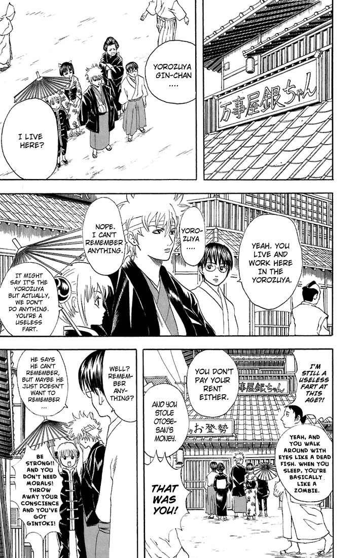 Gintama Chapter 50 16