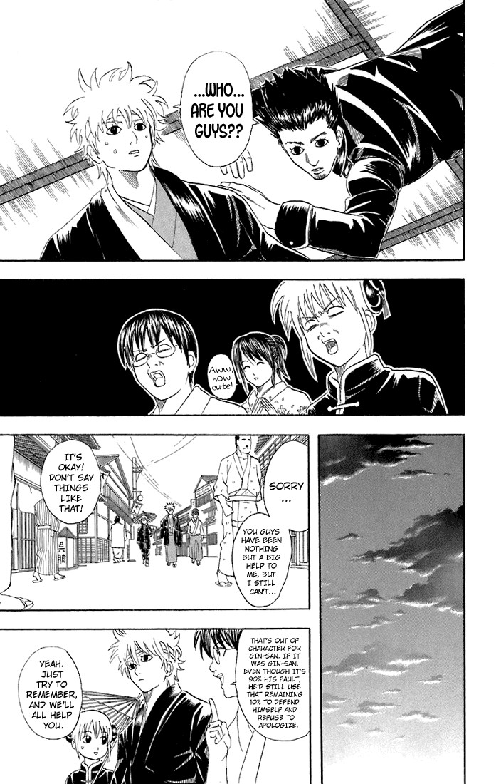 Gintama Chapter 50 26