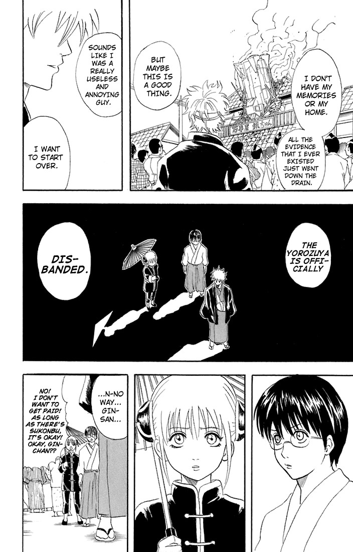 Gintama Chapter 50 29