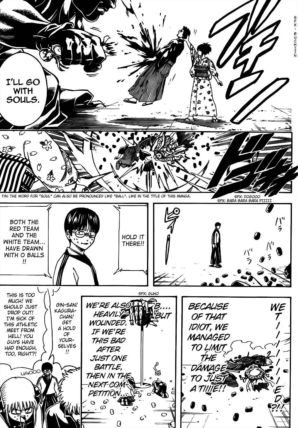 Gintama Chapter 500