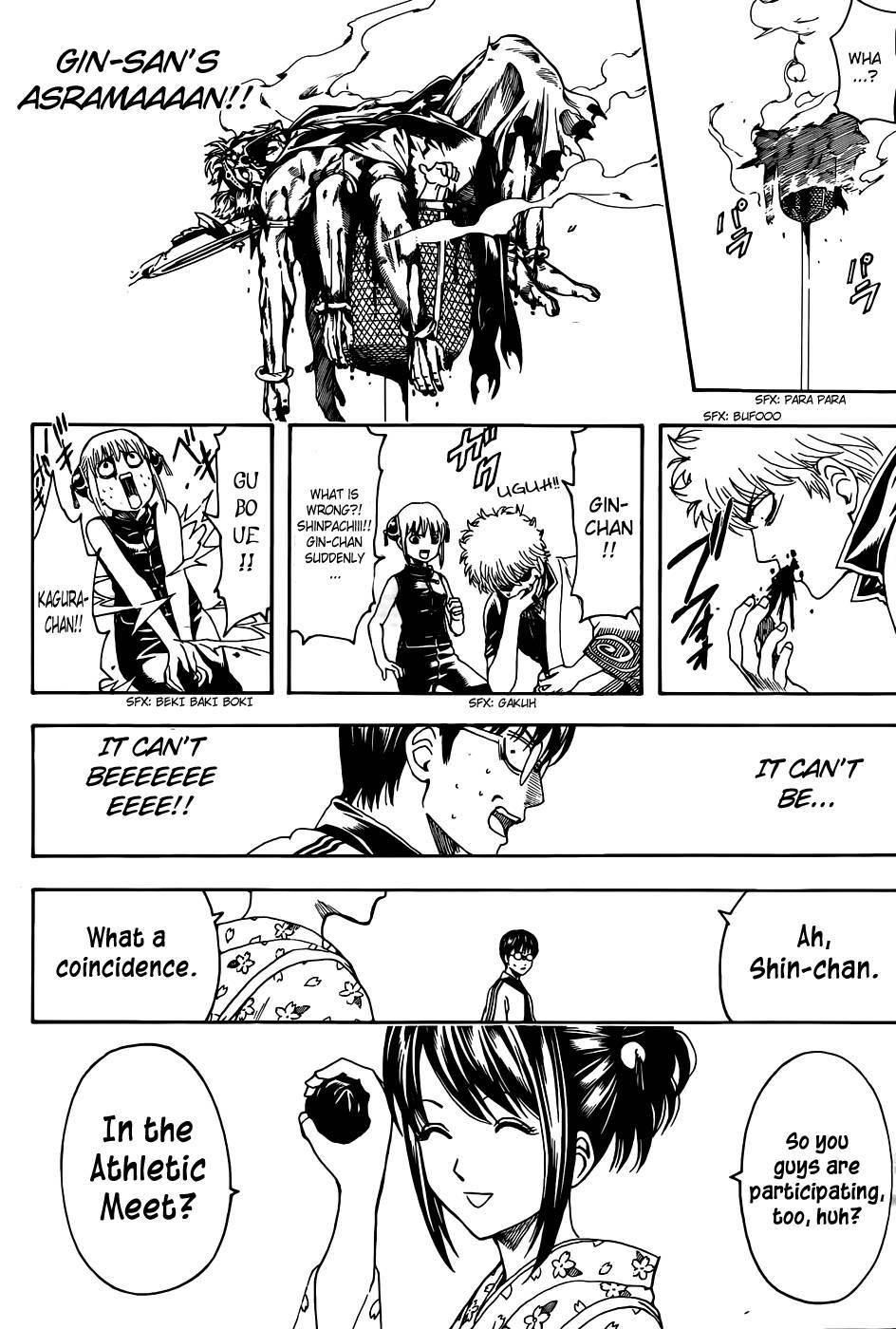 Gintama Chapter 500