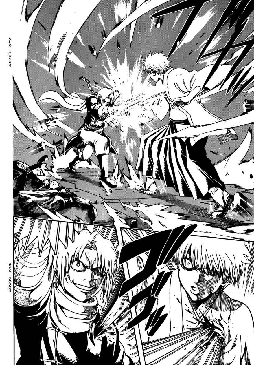 Gintama Chapter 505 12