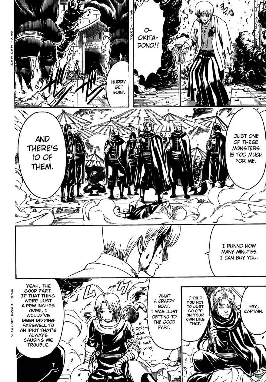 Gintama Chapter 505 18