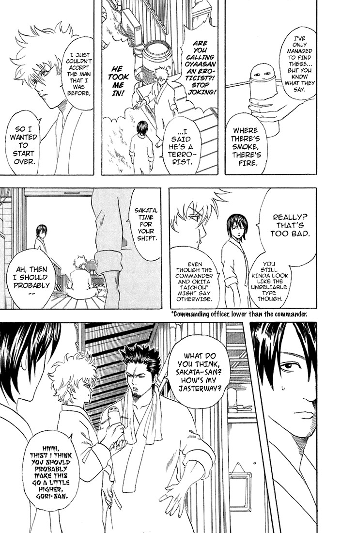 Gintama Chapter 51 12