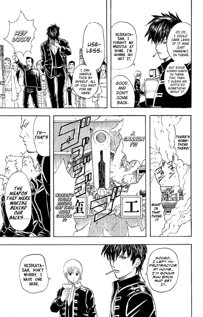 Gintama Chapter 51 20