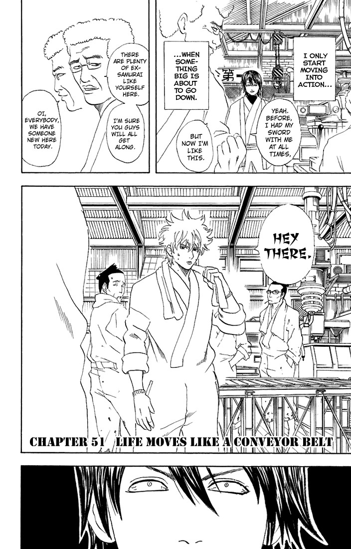 Gintama Chapter 51 3