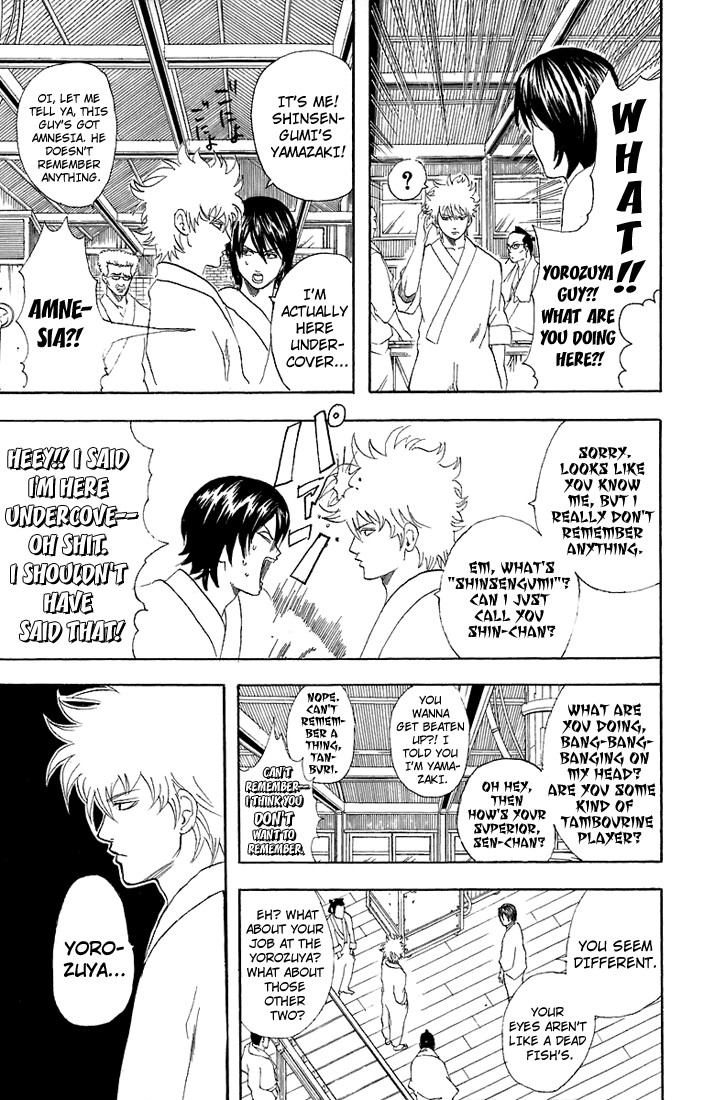 Gintama Chapter 51 4