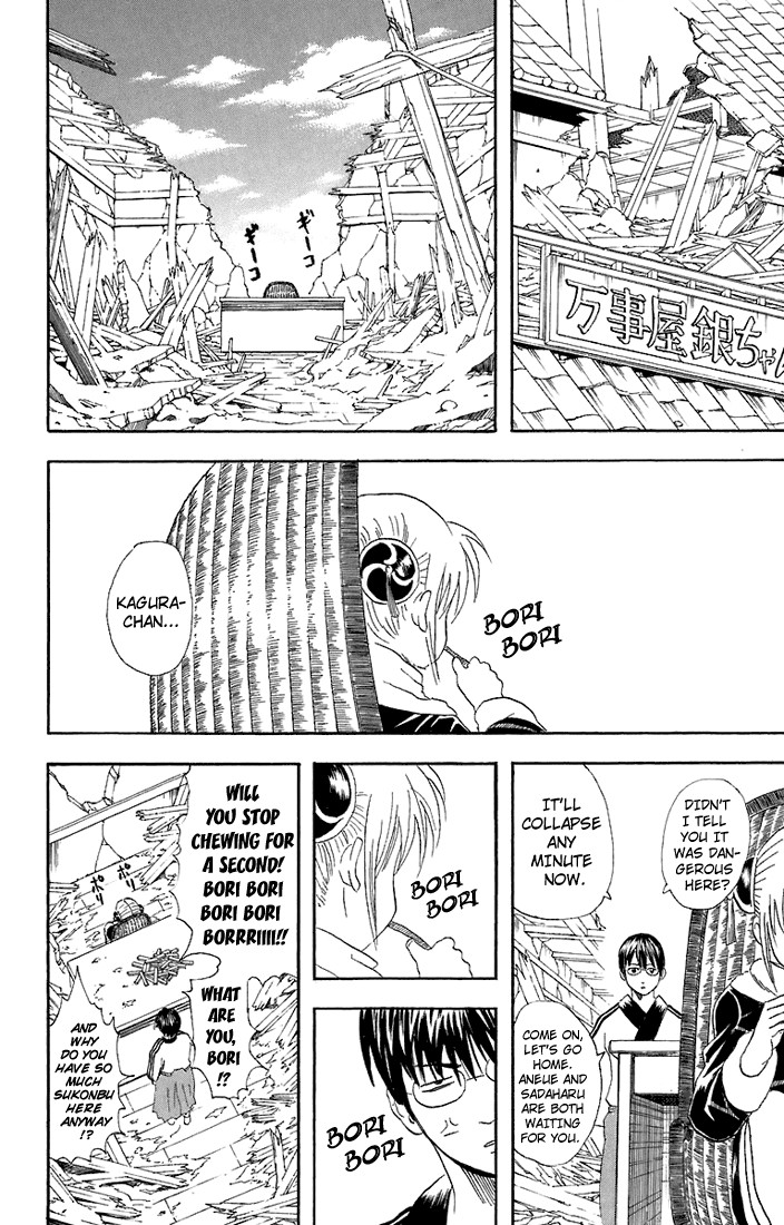 Gintama Chapter 51 5