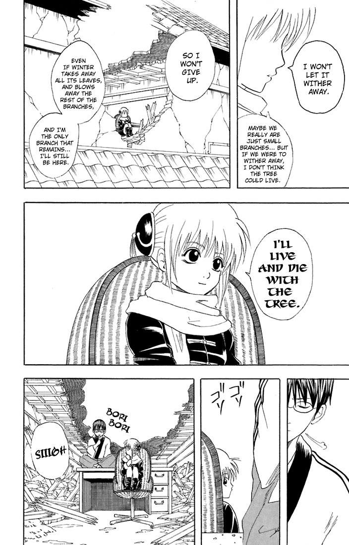 Gintama Chapter 51 7