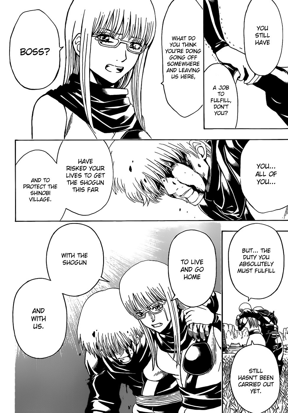 Gintama Chapter 510 12