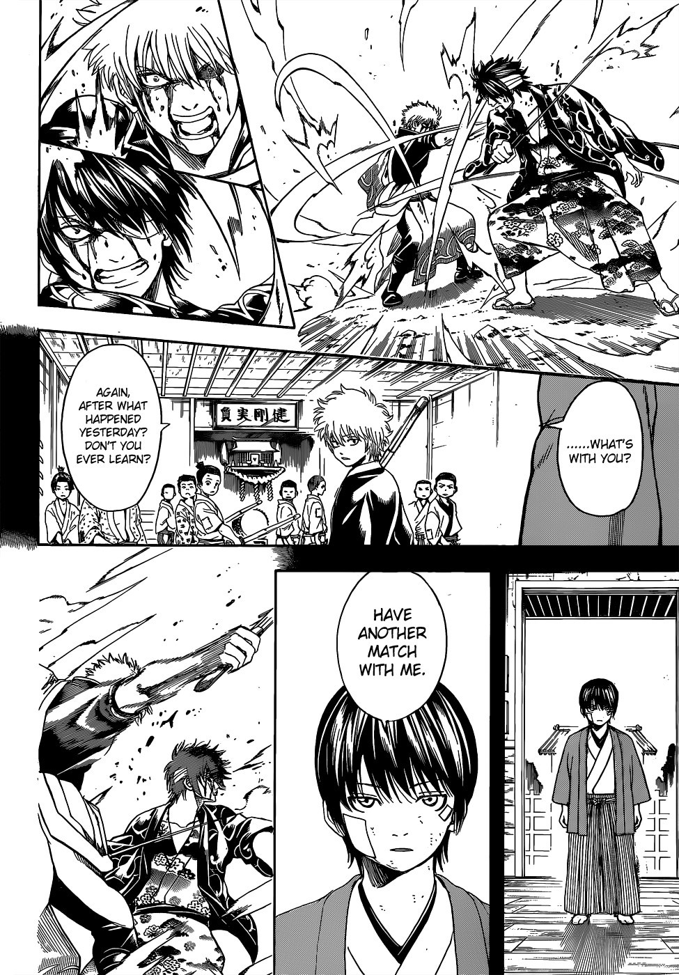 Gintama Chapter 517