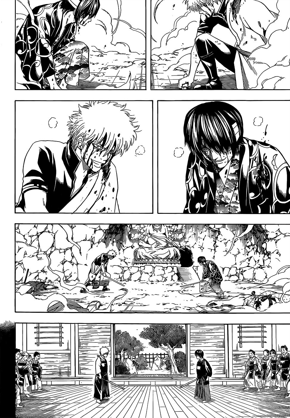 Gintama Chapter 517