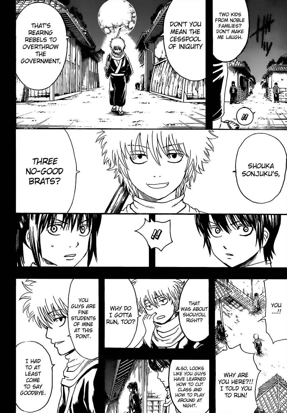 Gintama Chapter 518