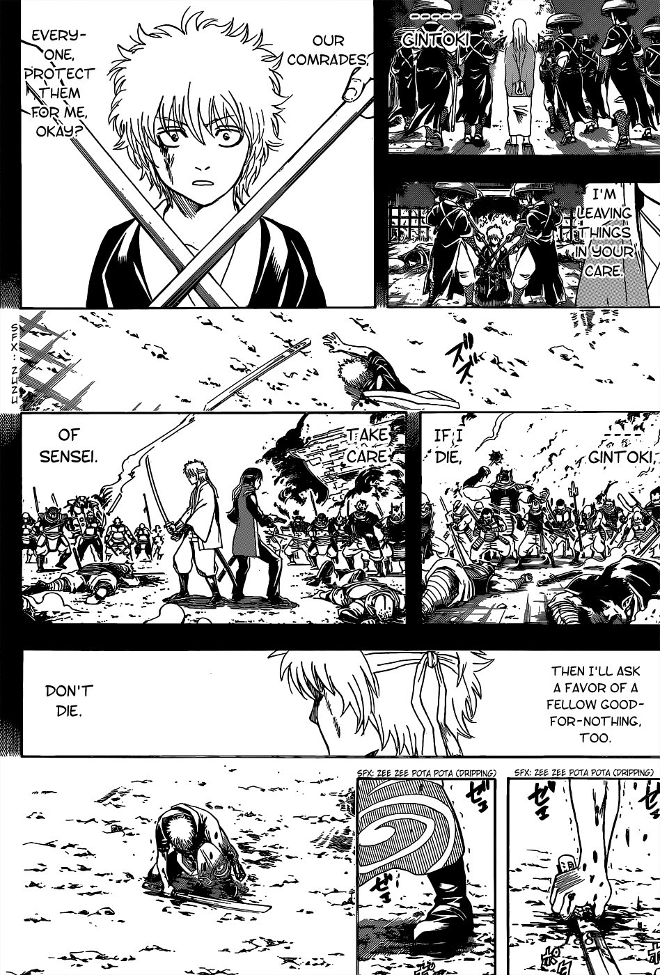 Gintama Chapter 519 16