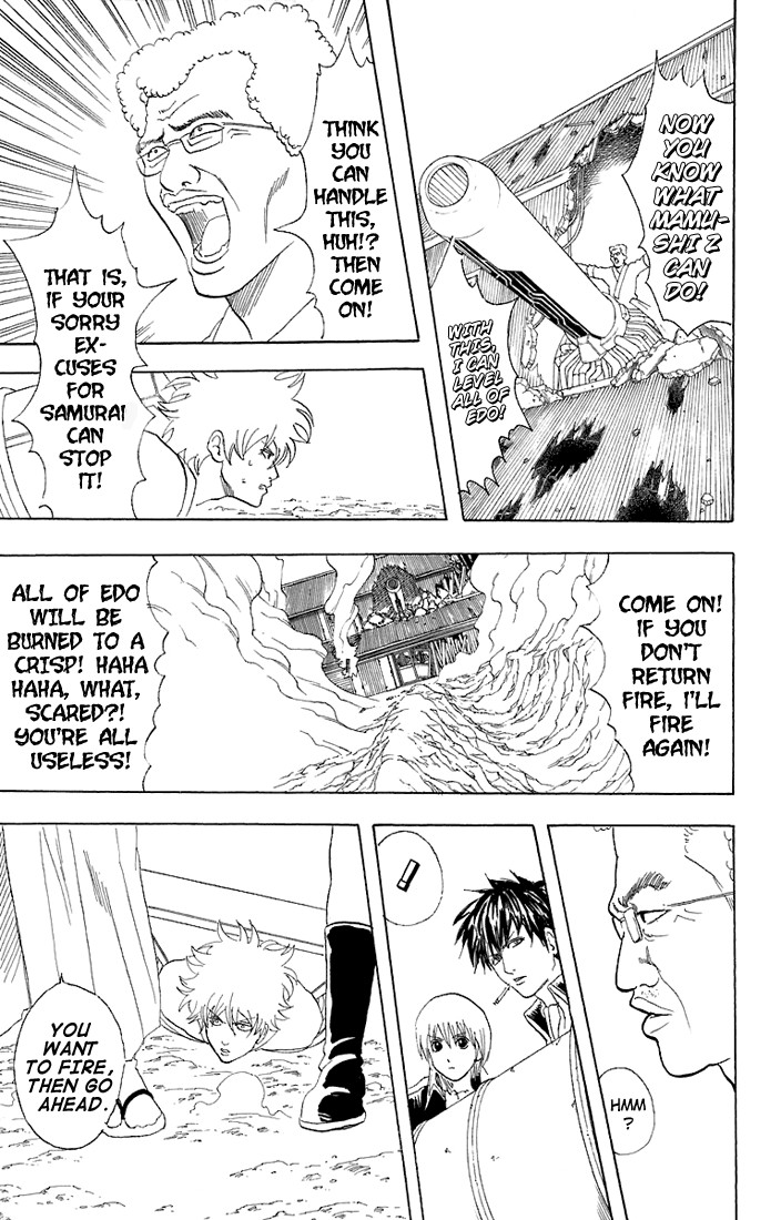 Gintama Chapter 52 12