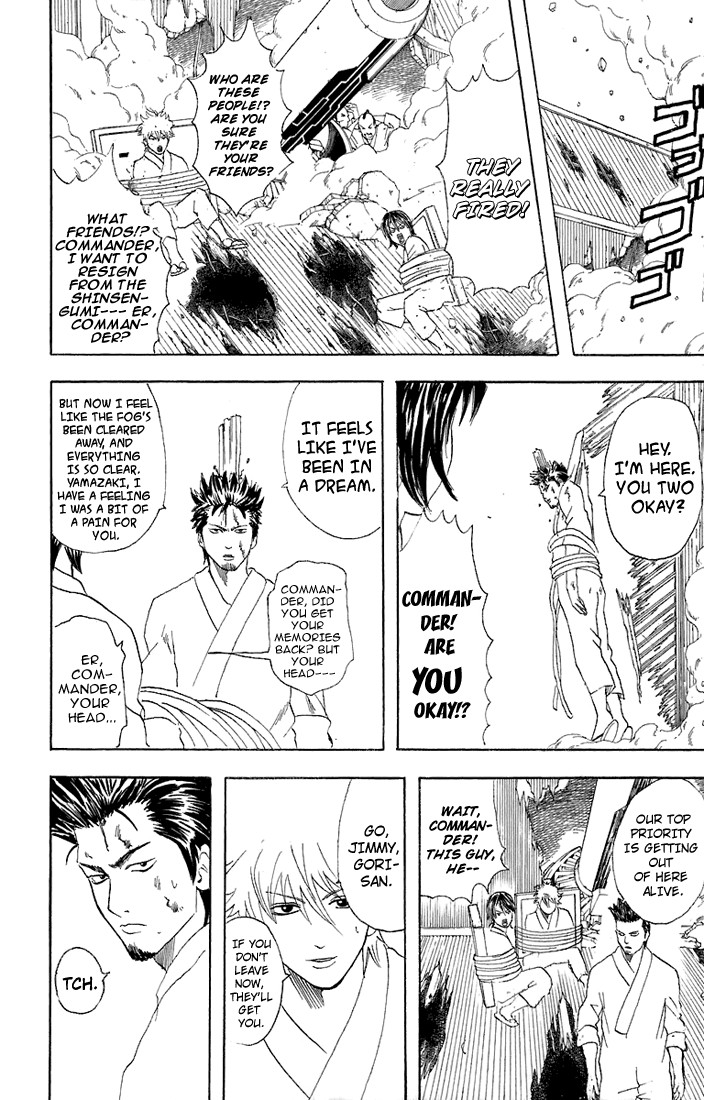 Gintama Chapter 52 7