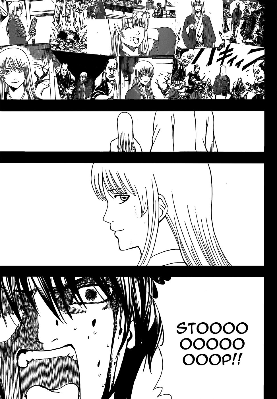 Gintama Chapter 520