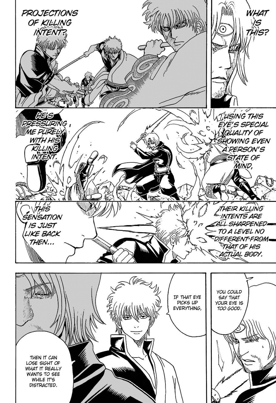 Gintama Chapter 521.5