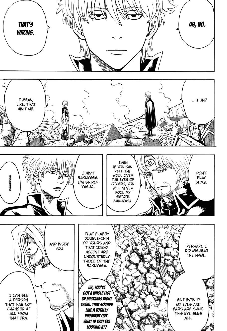 Gintama Chapter 521.5