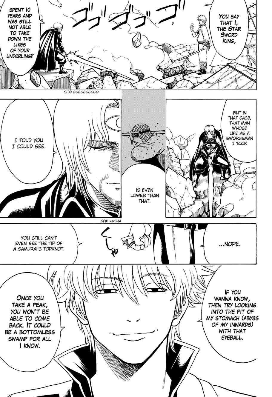 Gintama Chapter 521.5