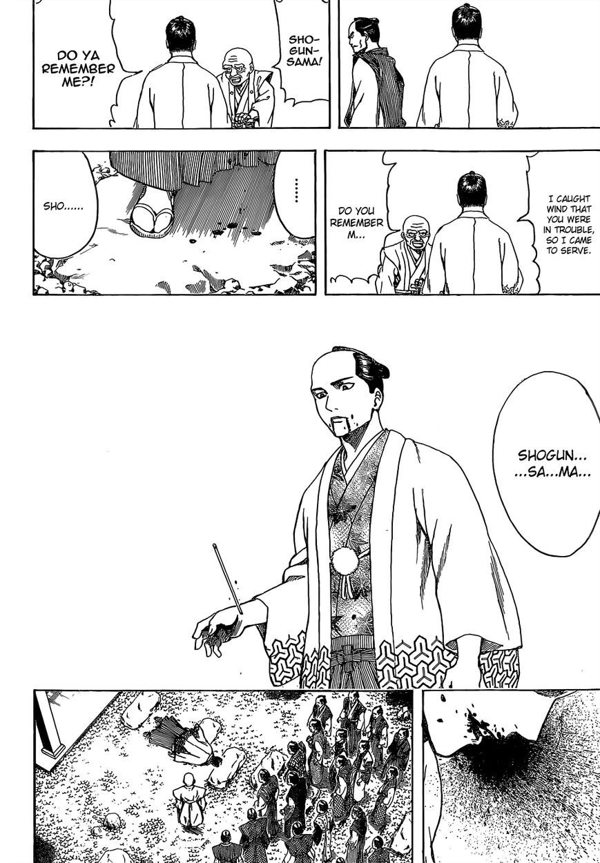 Gintama Chapter 524