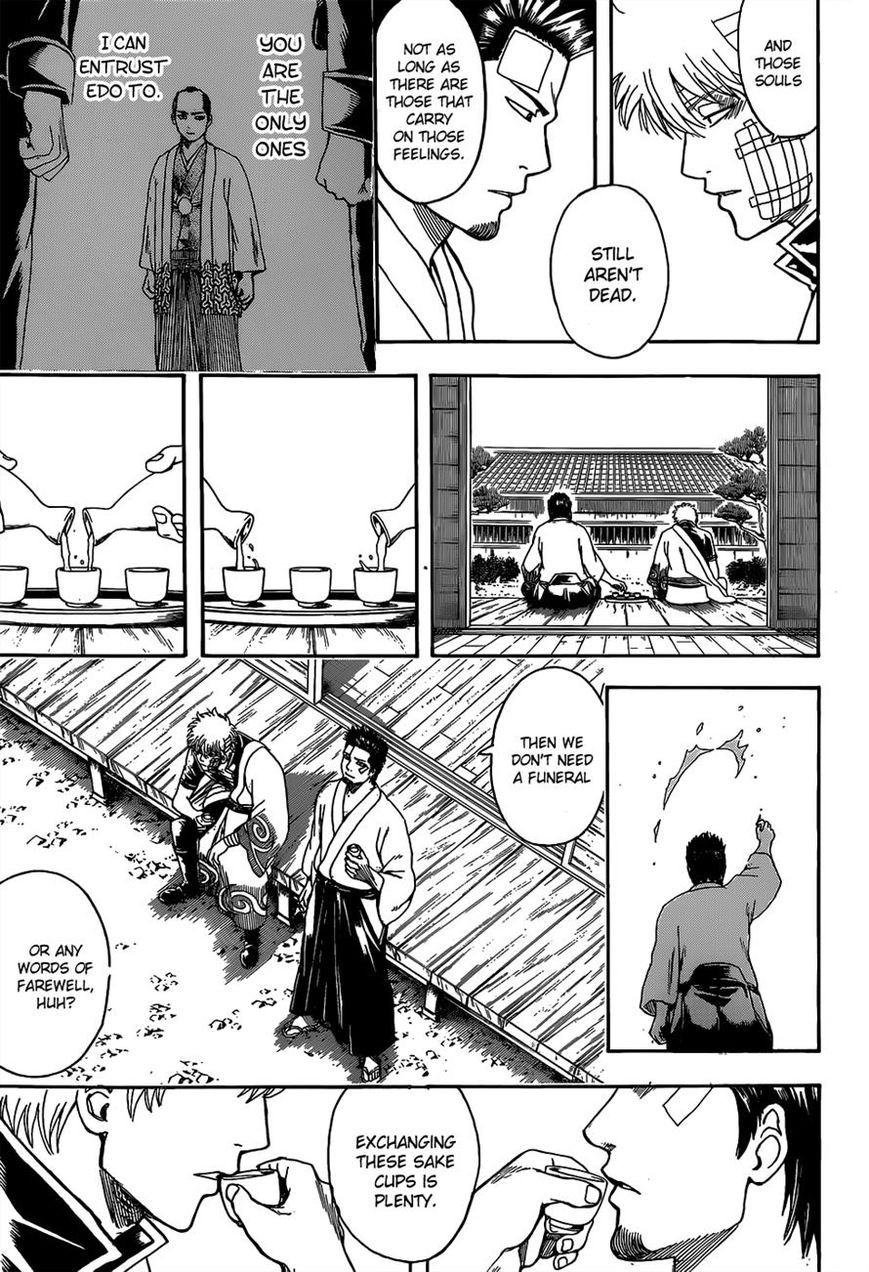 Gintama Chapter 525