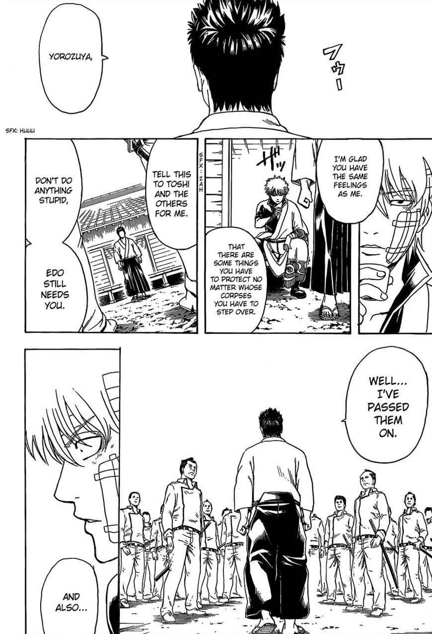 Gintama Chapter 525