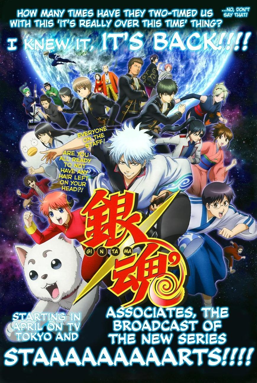 Gintama Chapter 525