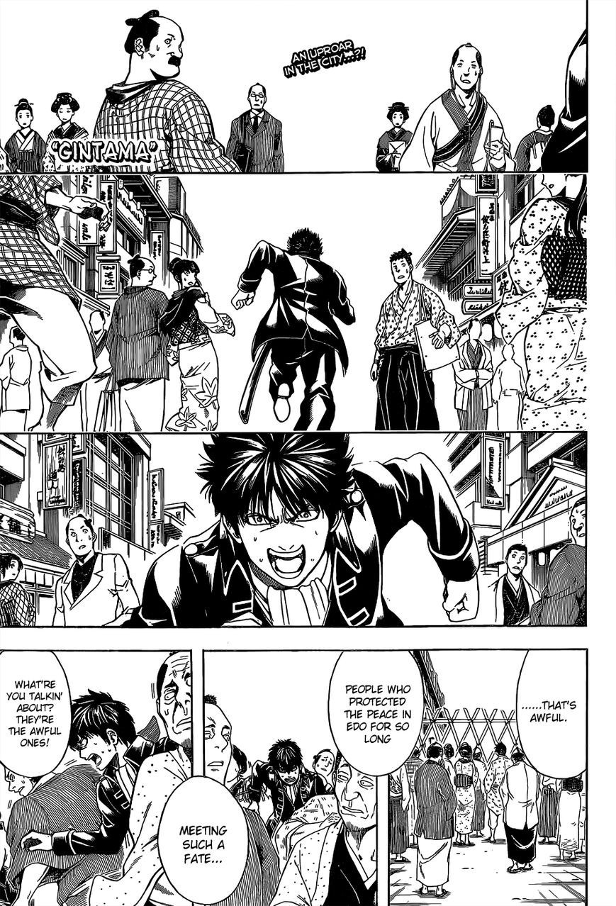 Gintama Chapter 526