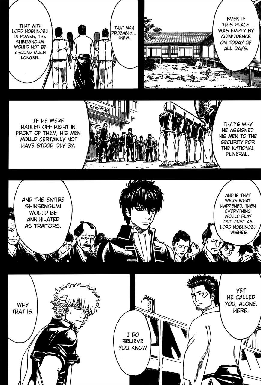 Gintama Chapter 526