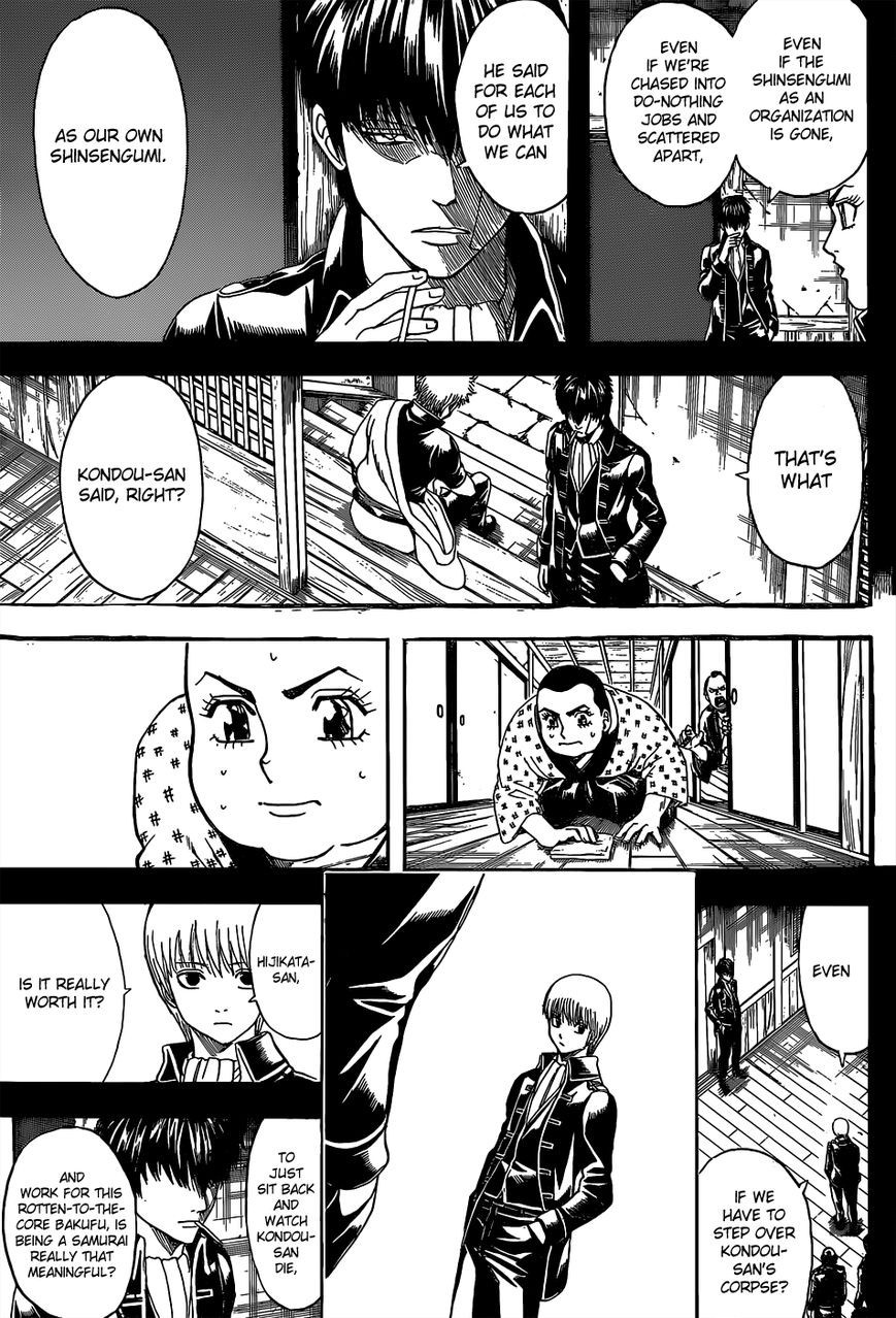 Gintama Chapter 526