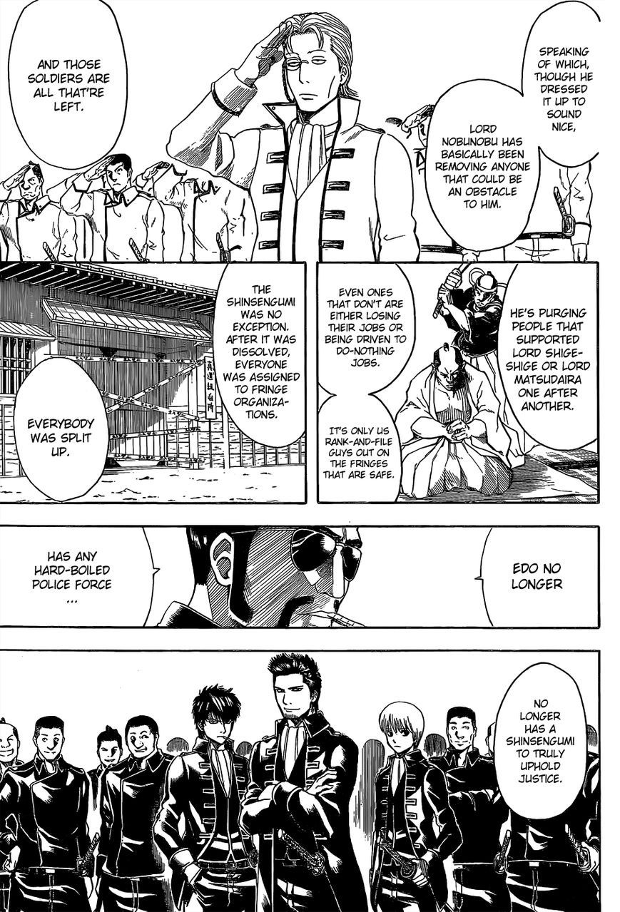 Gintama Chapter 526