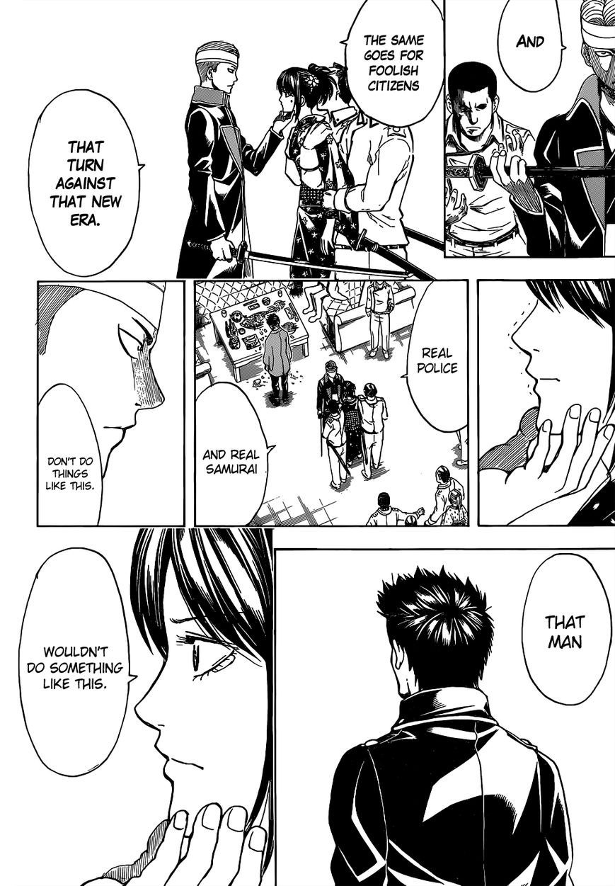 Gintama Chapter 527