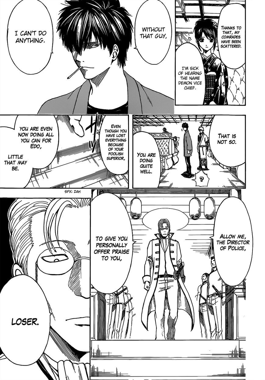 Gintama Chapter 527