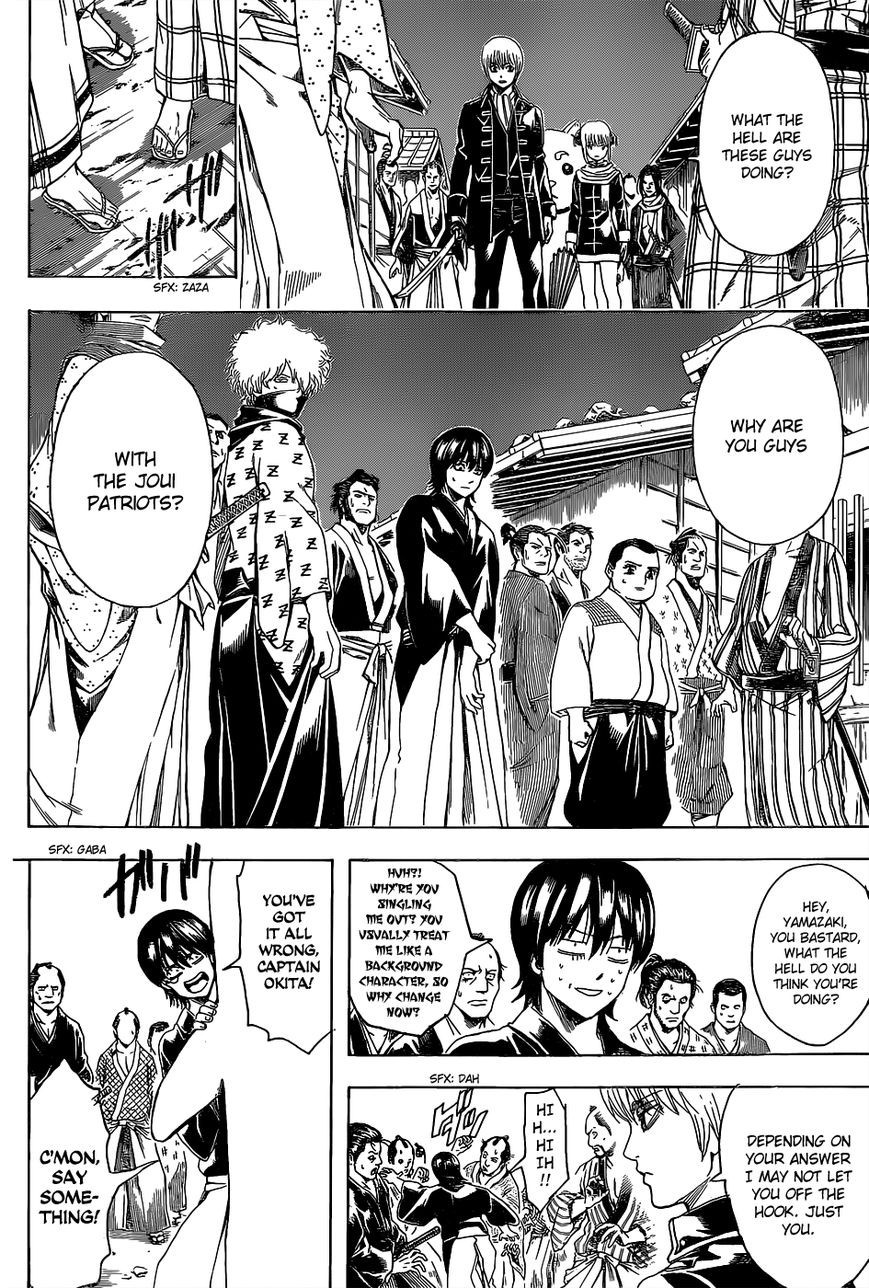 Gintama Chapter 528