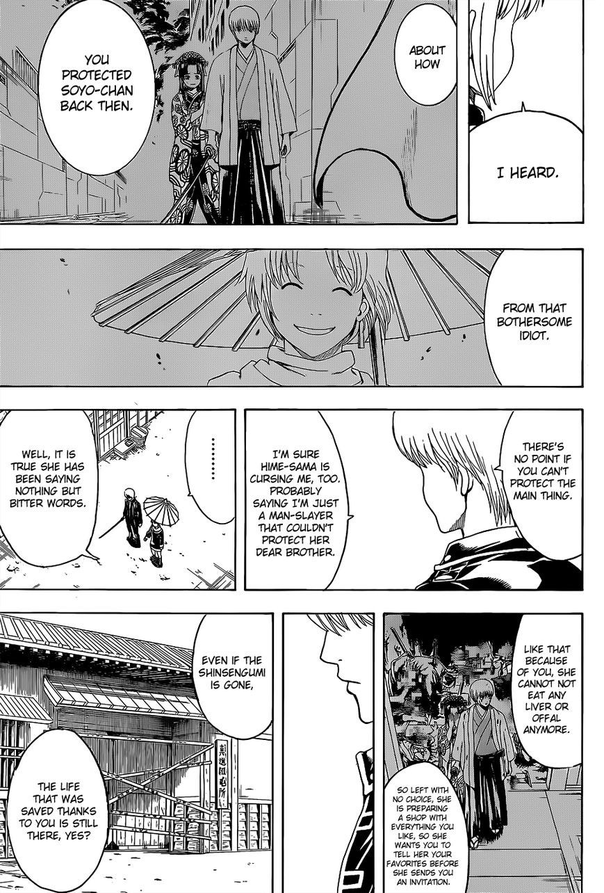 Gintama Chapter 528