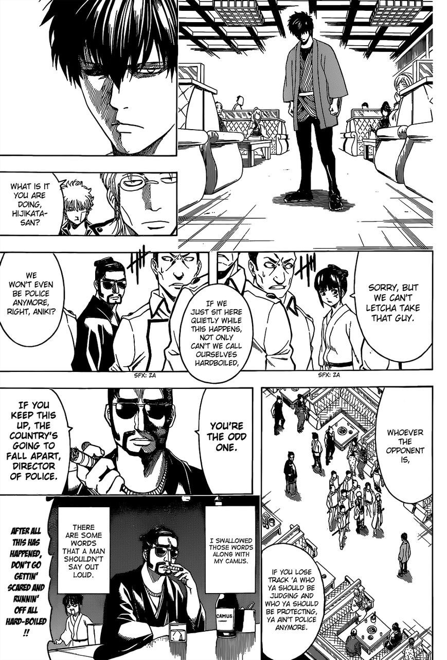 Gintama Chapter 528