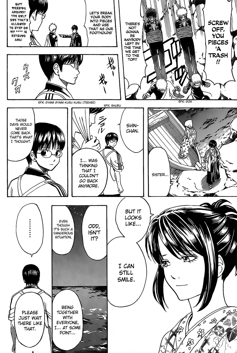 Gintama Chapter 533 12