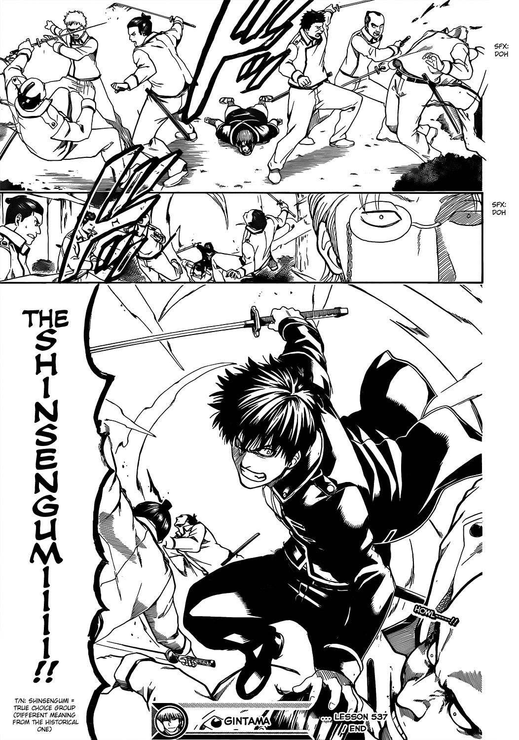 Gintama Chapter 537