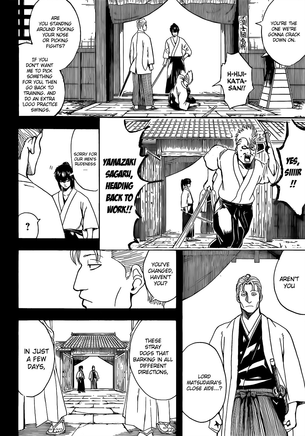 Gintama Chapter 537