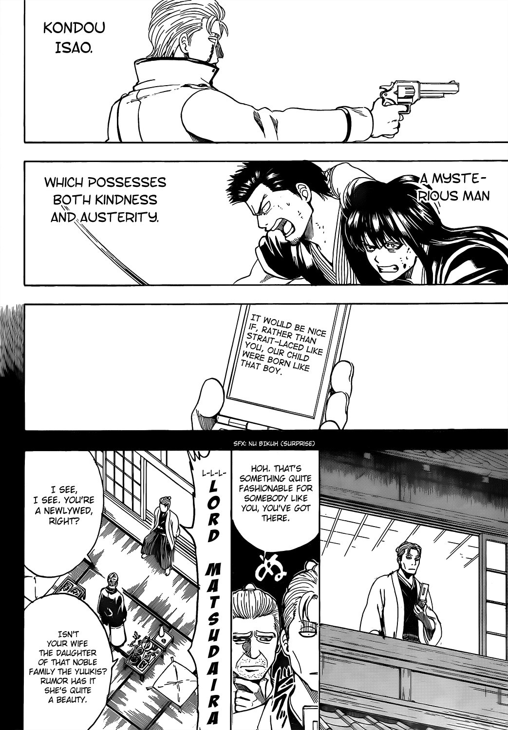 Gintama Chapter 537