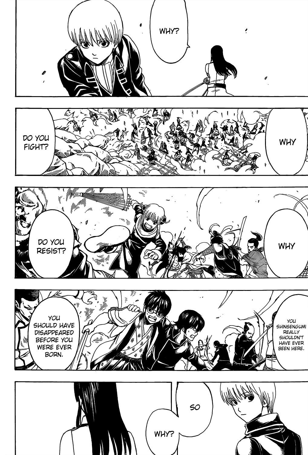 Gintama Chapter 538 16