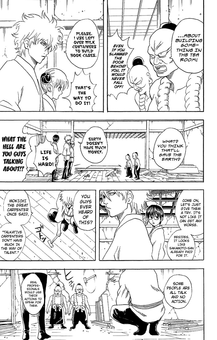 Gintama Chapter 54