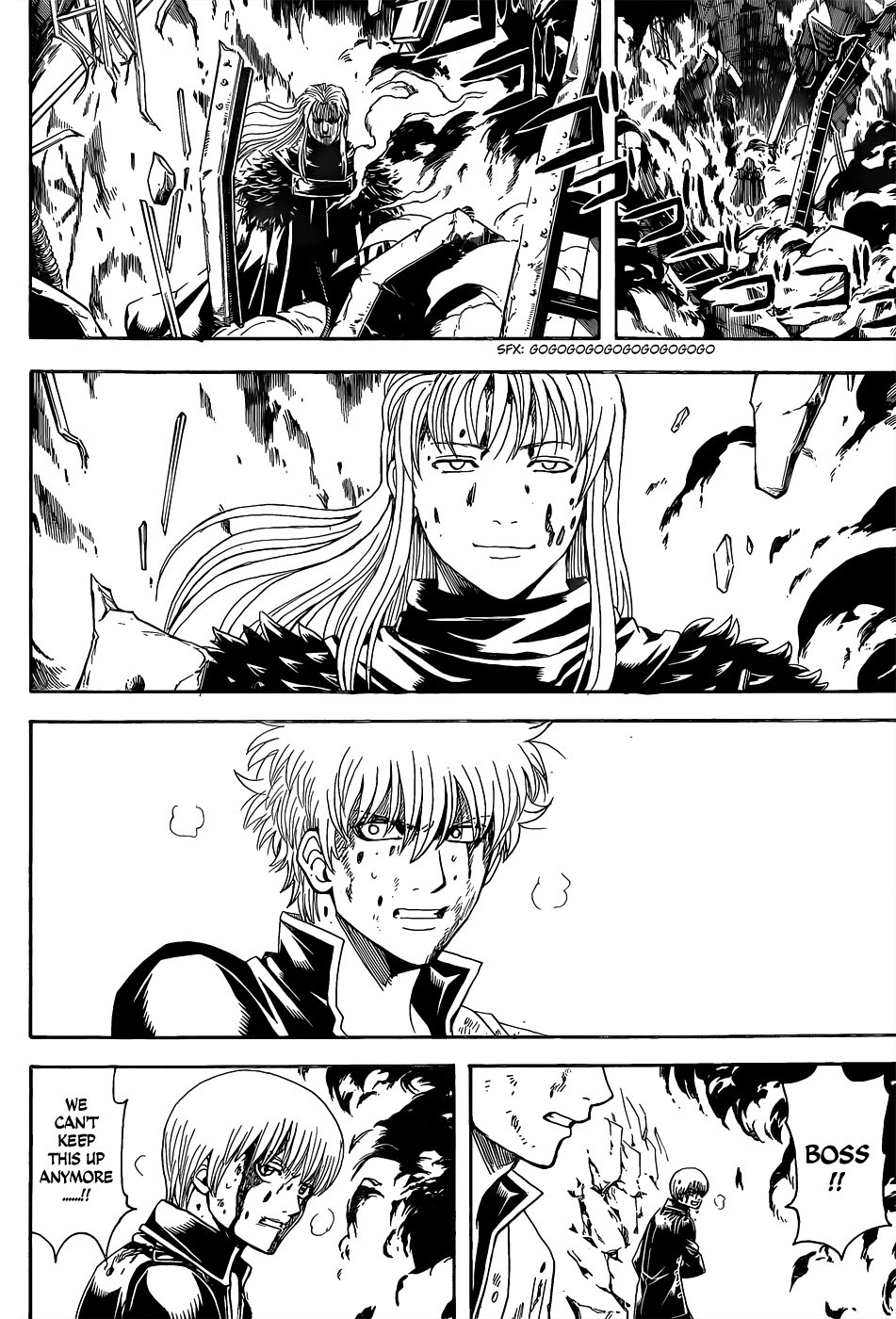 Gintama Chapter 545