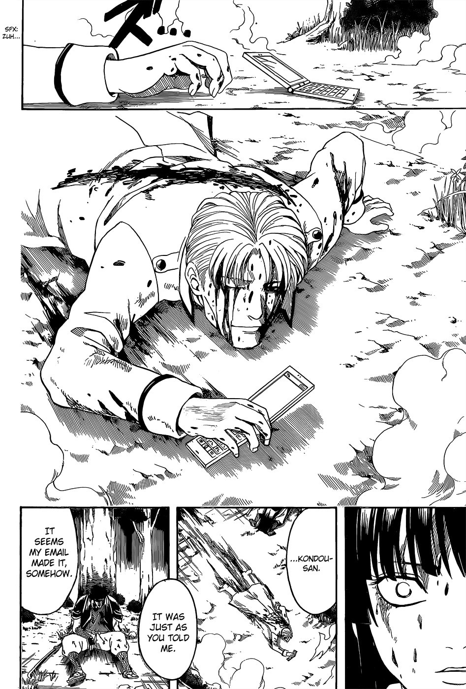 Gintama Chapter 547