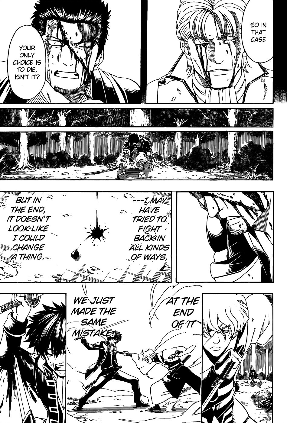 Gintama Chapter 547