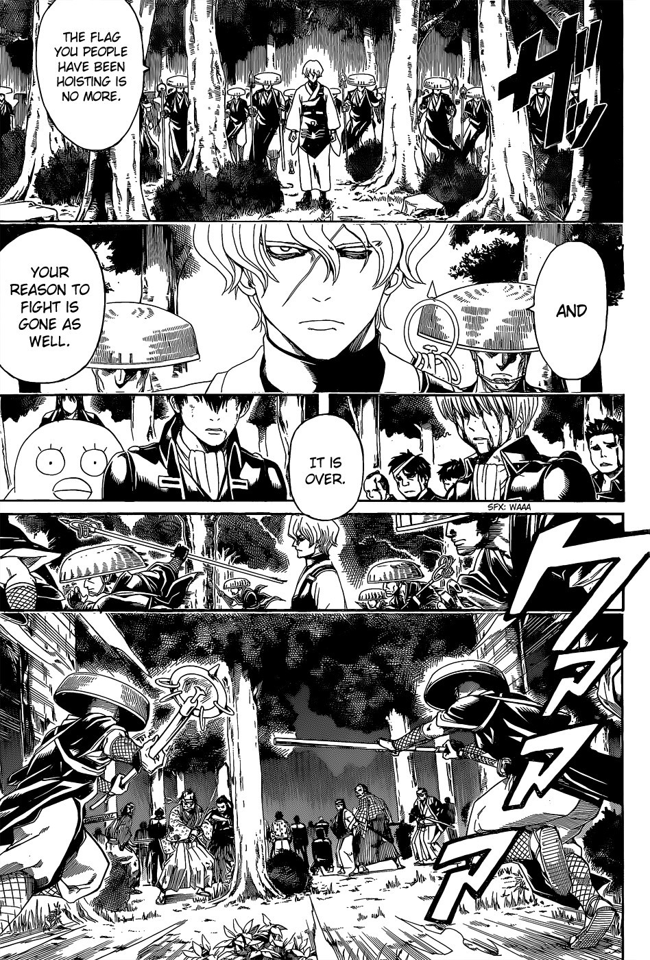 Gintama Chapter 547