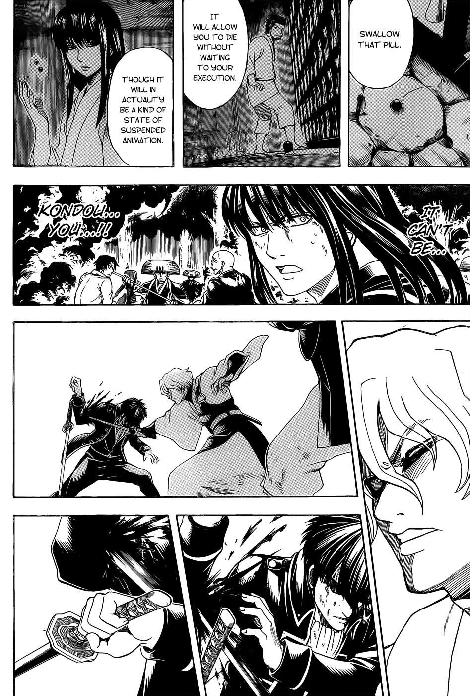 Gintama Chapter 548