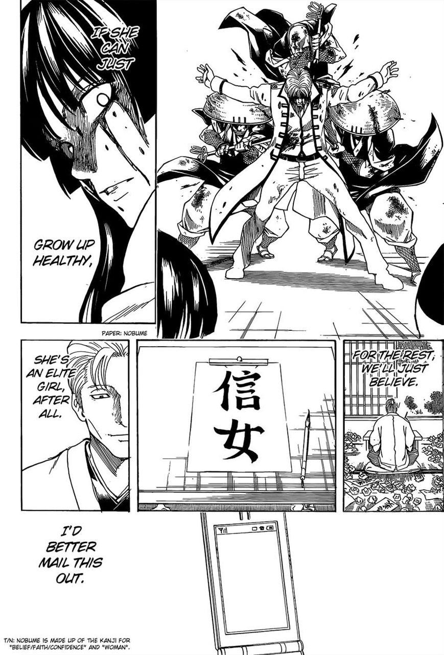 Gintama Chapter 549