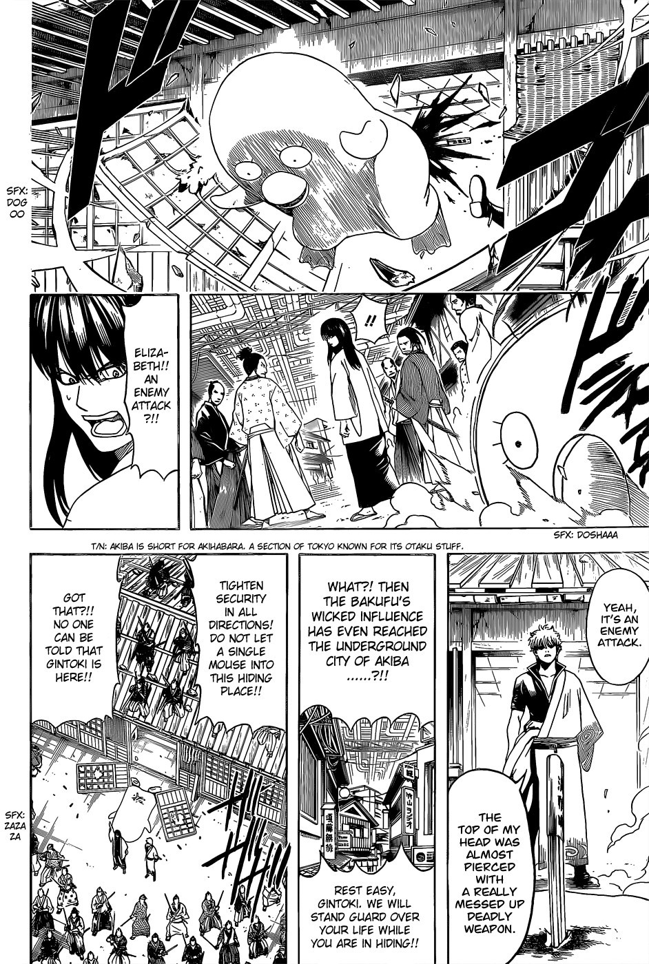 Gintama Chapter 552 10